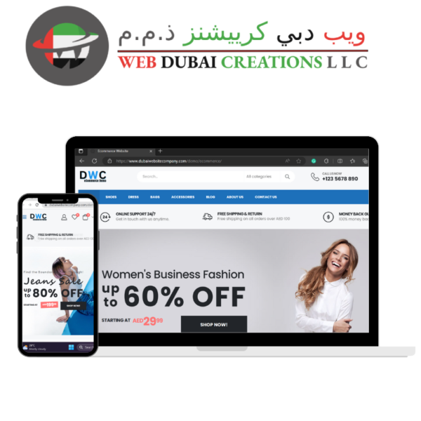 Ecommerce Joomla Website Package In Uae