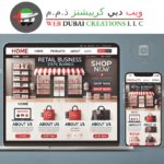 Retail-Business-Static-Website-Package